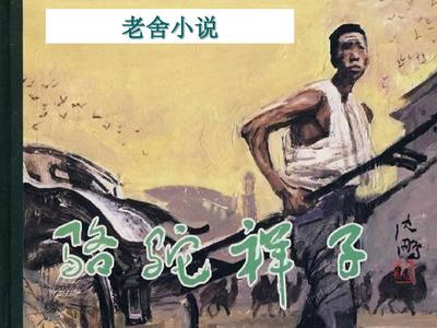 人人草99九色